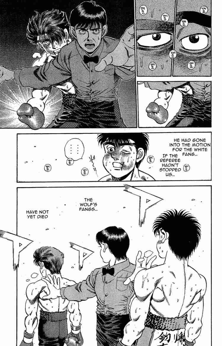 Hajime no Ippo - Chapter 167 Page 17