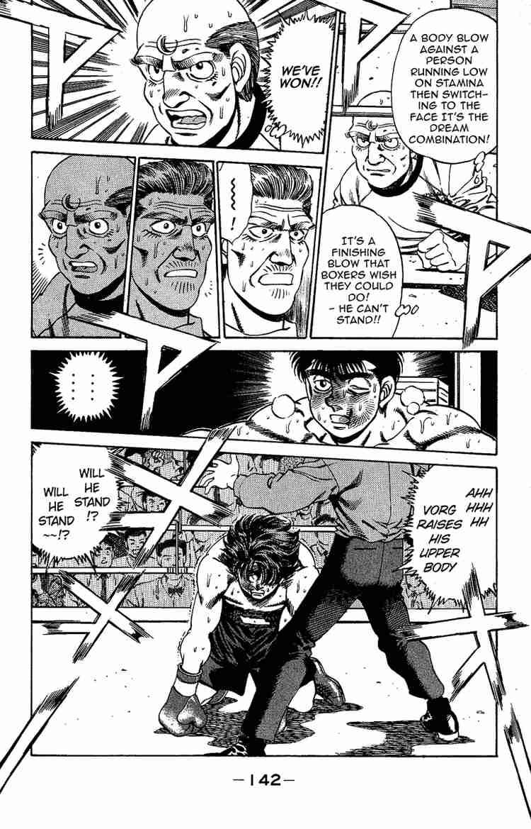 Hajime no Ippo - Chapter 167 Page 3