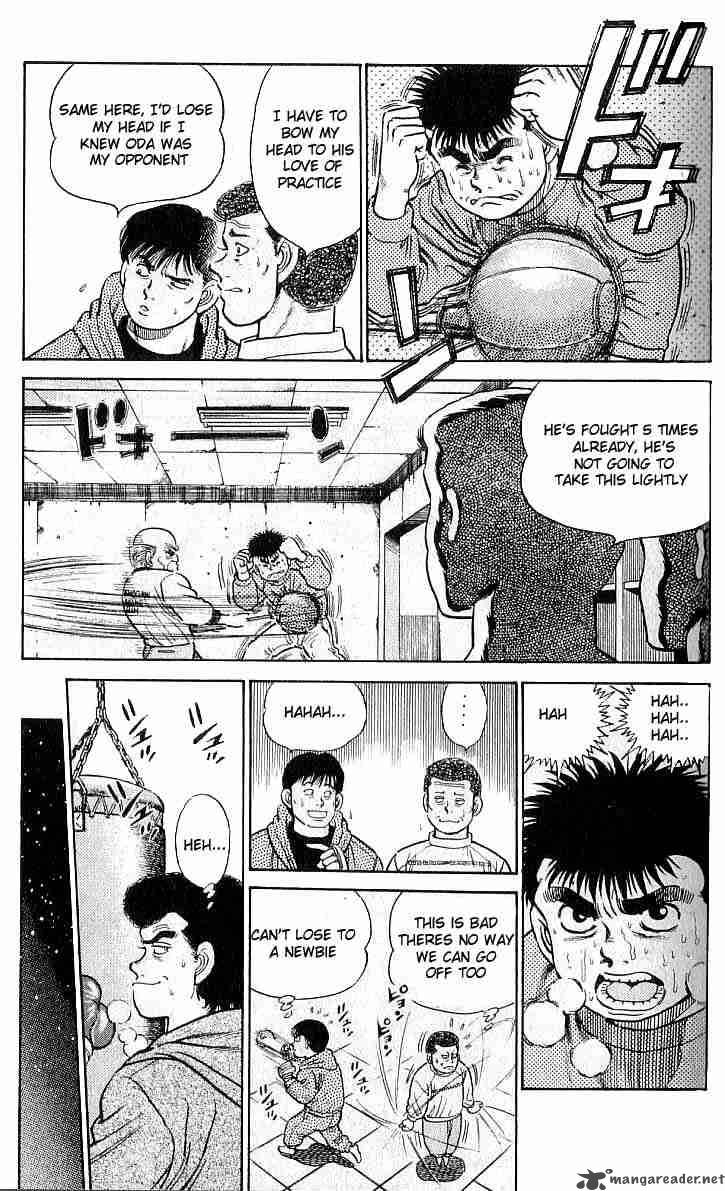 Hajime no Ippo - Chapter 17 Page 11