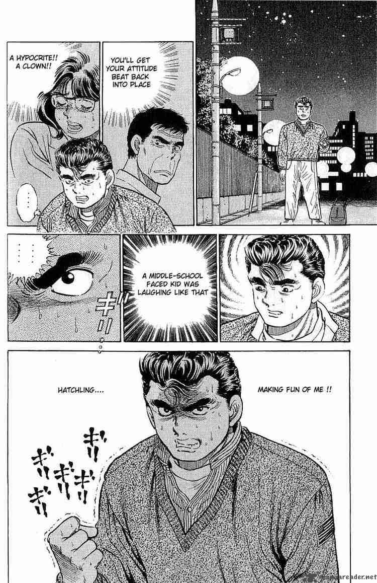 Hajime no Ippo - Chapter 17 Page 18