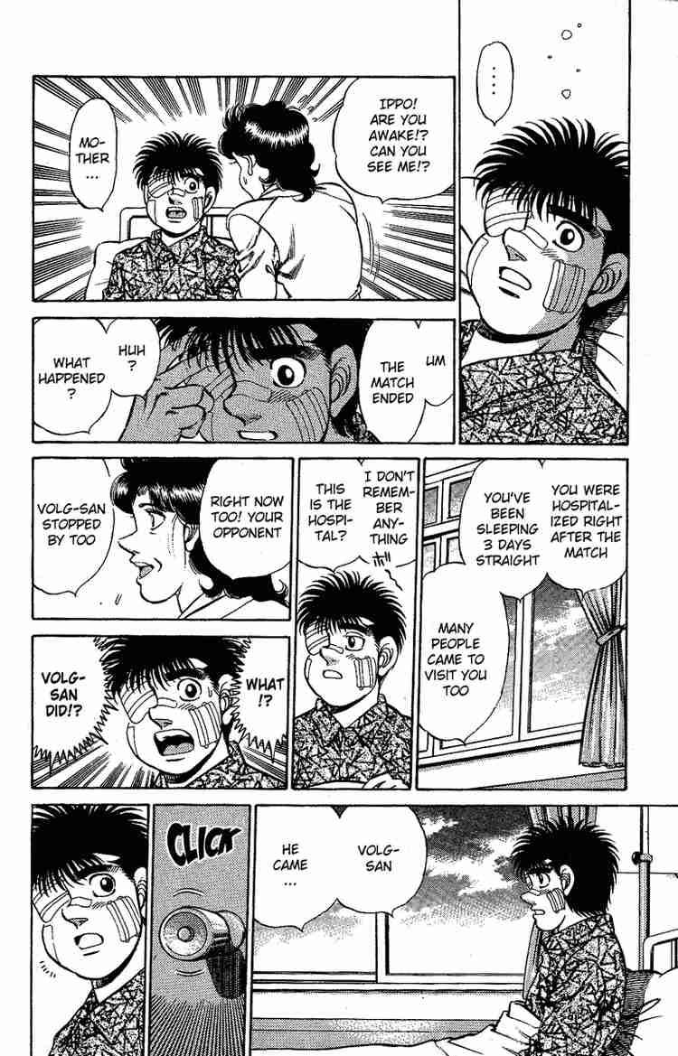 Hajime no Ippo - Chapter 170 Page 15