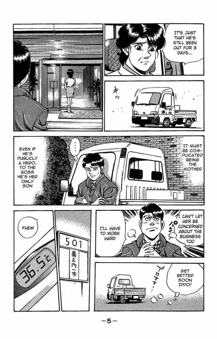 Hajime no Ippo - Chapter 170 Page 6