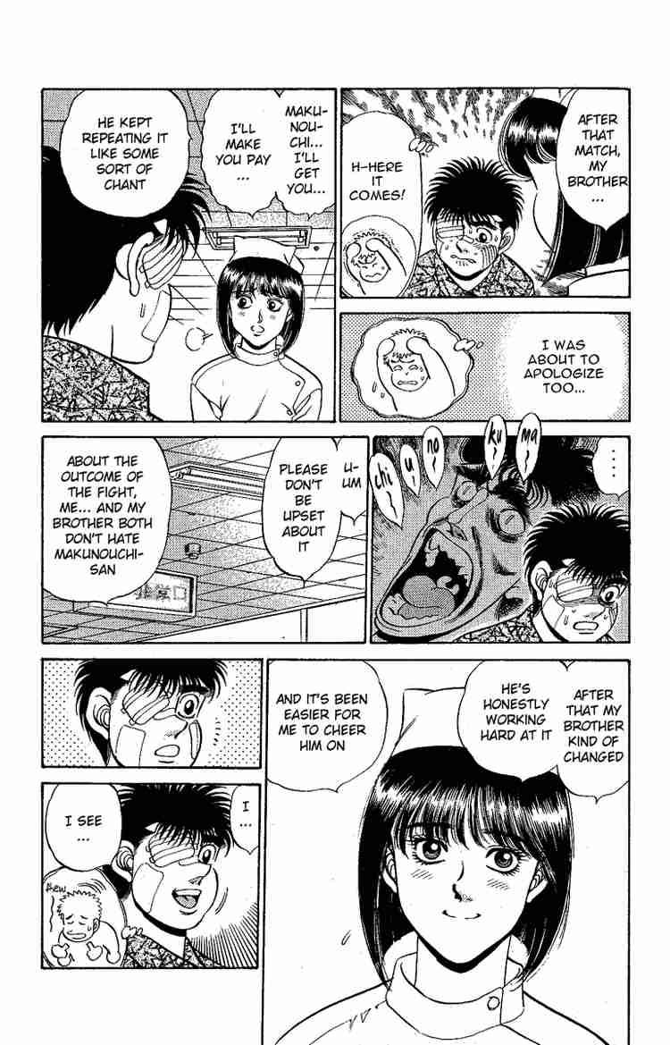 Hajime no Ippo - Chapter 171 Page 3