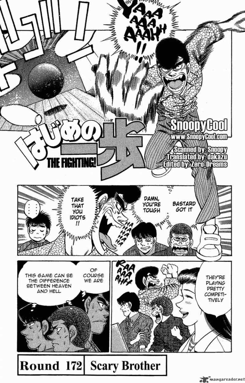 Hajime no Ippo - Chapter 172 Page 1