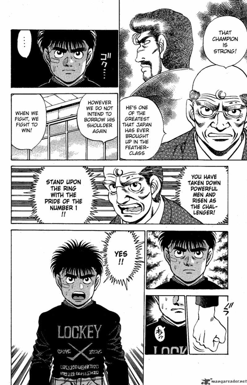 Hajime no Ippo - Chapter 173 Page 11