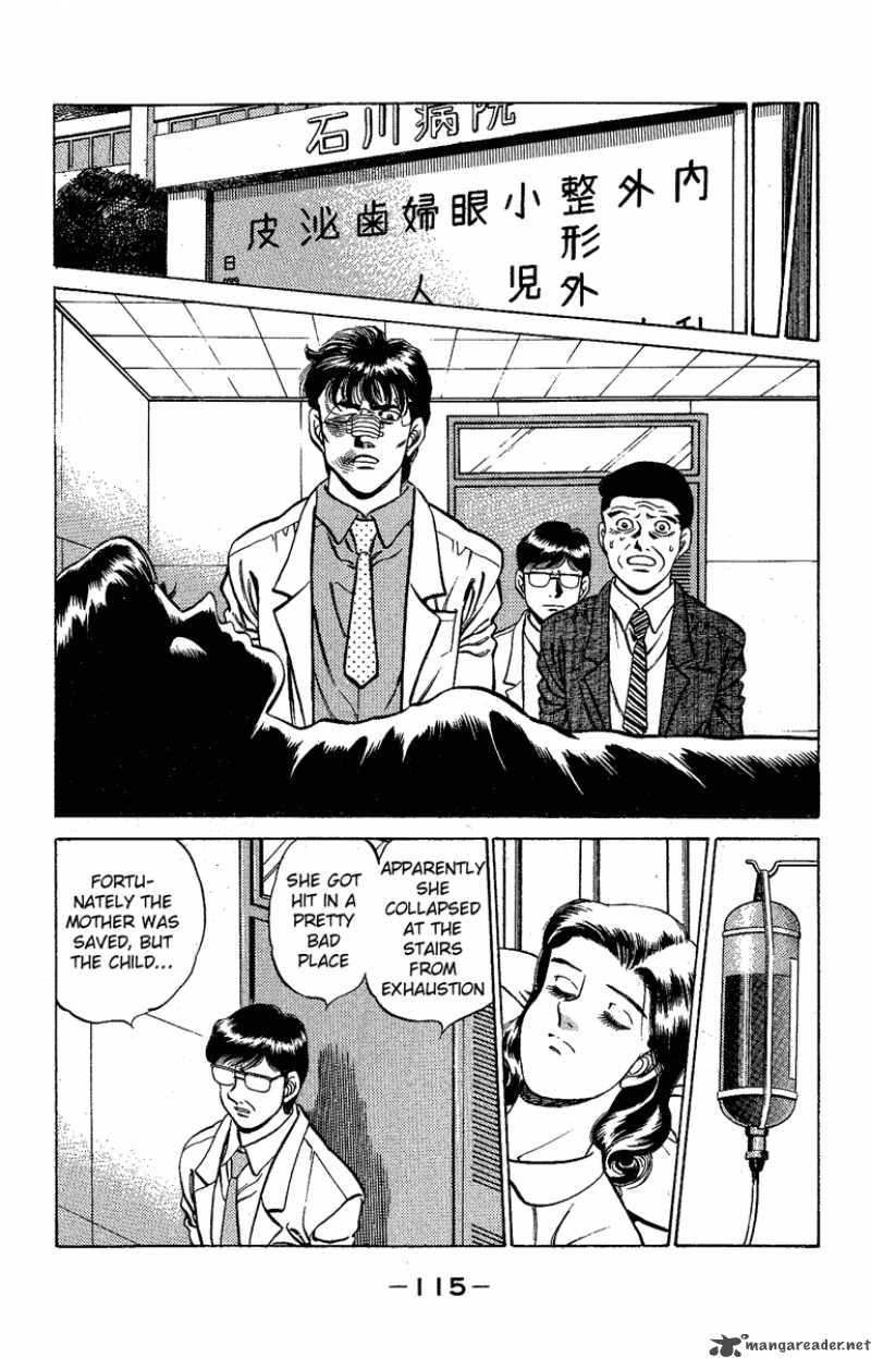 Hajime no Ippo - Chapter 175 Page 12