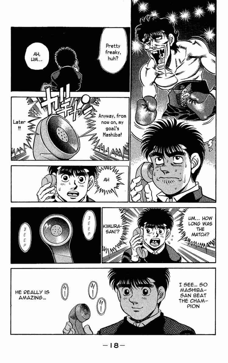 Hajime no Ippo - Chapter 179 Page 18