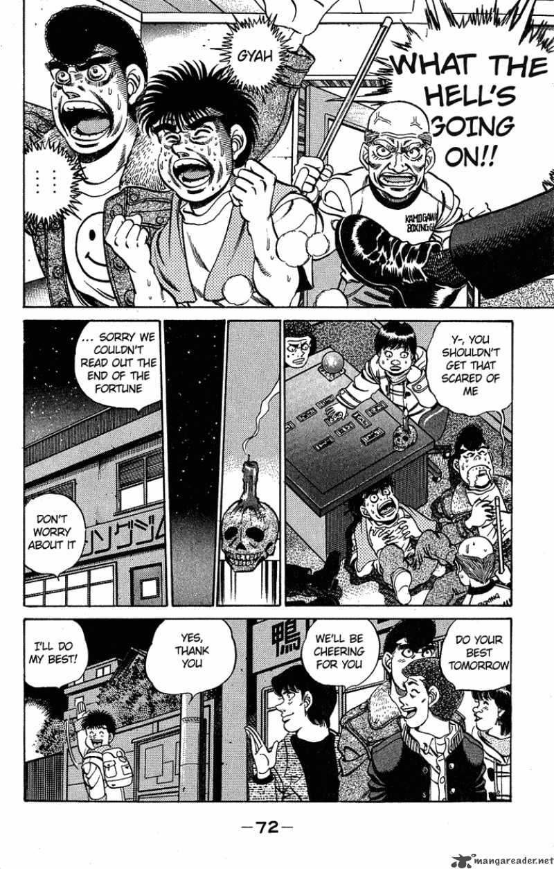 Hajime no Ippo - Chapter 182 Page 12