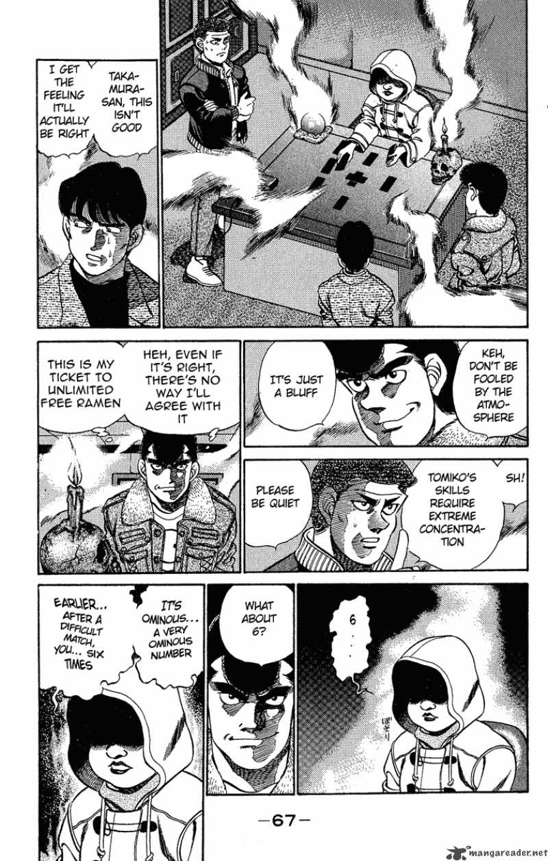 Hajime no Ippo - Chapter 182 Page 7