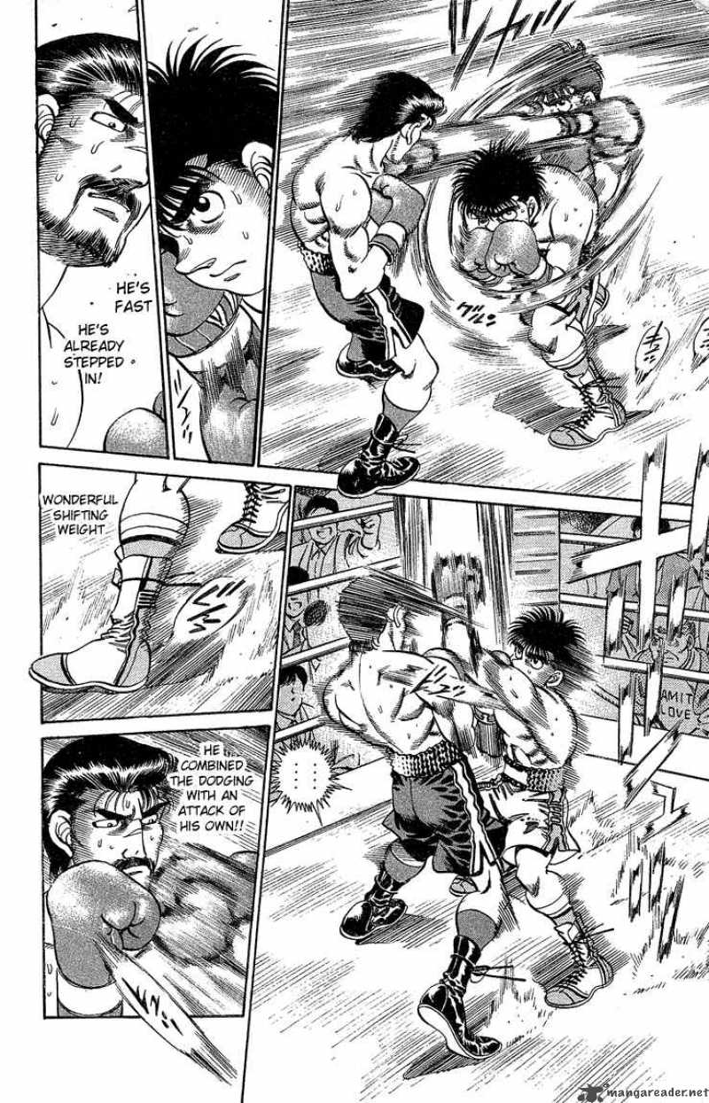 Hajime no Ippo - Chapter 184 Page 5