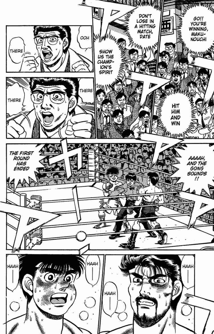 Hajime no Ippo - Chapter 185 Page 18