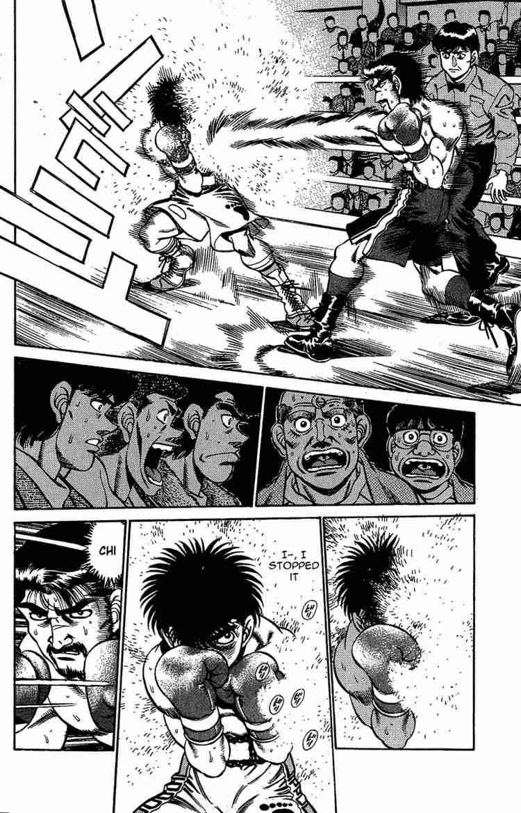 Hajime no Ippo - Chapter 185 Page 8