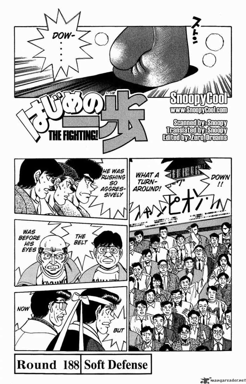 Hajime no Ippo - Chapter 188 Page 4