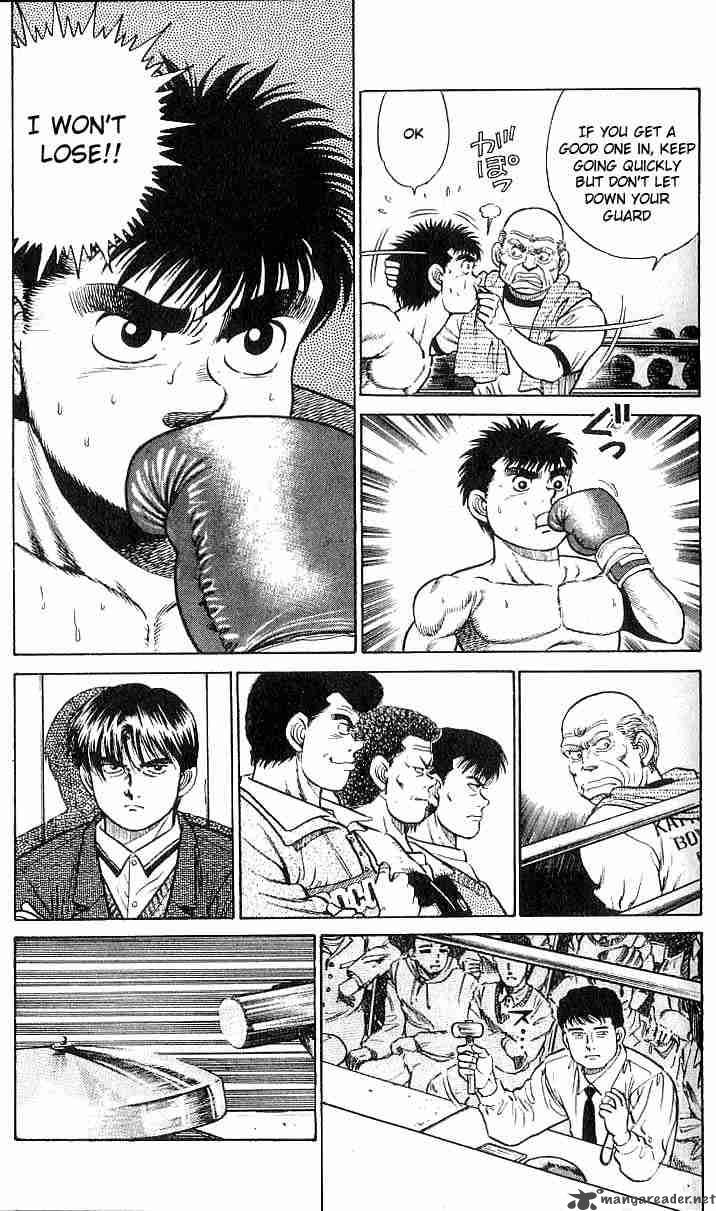 Hajime no Ippo - Chapter 19 Page 10