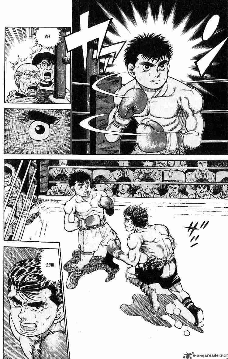 Hajime no Ippo - Chapter 19 Page 11