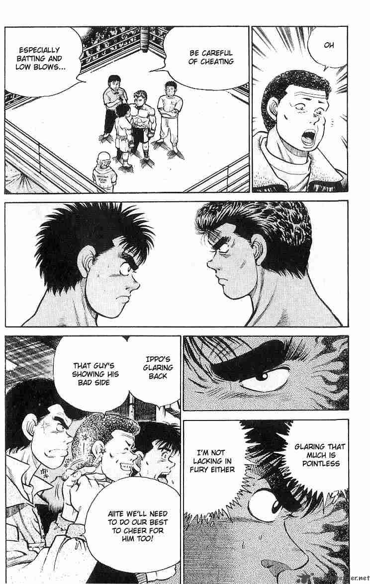 Hajime no Ippo - Chapter 19 Page 7