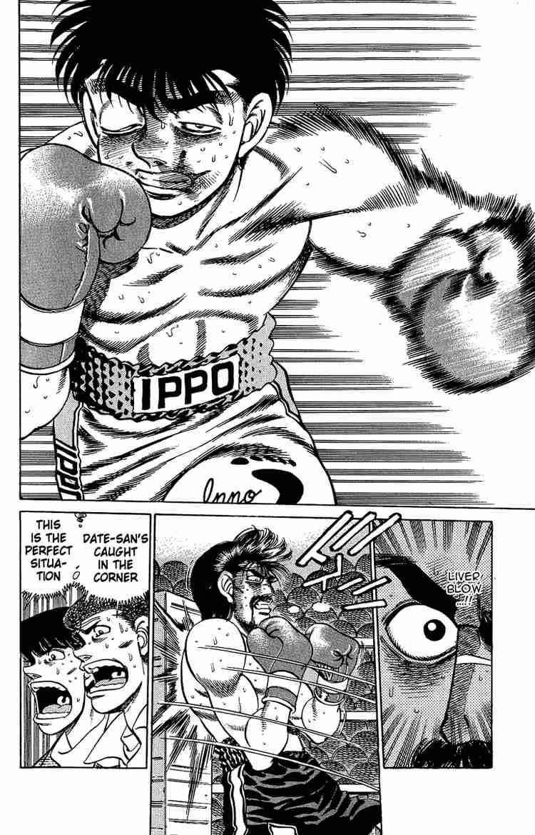 Hajime no Ippo - Chapter 193 Page 13