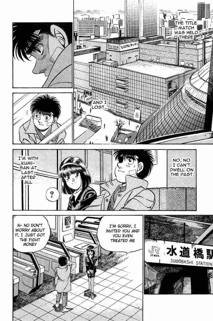 Hajime no Ippo - Chapter 197 Page 17