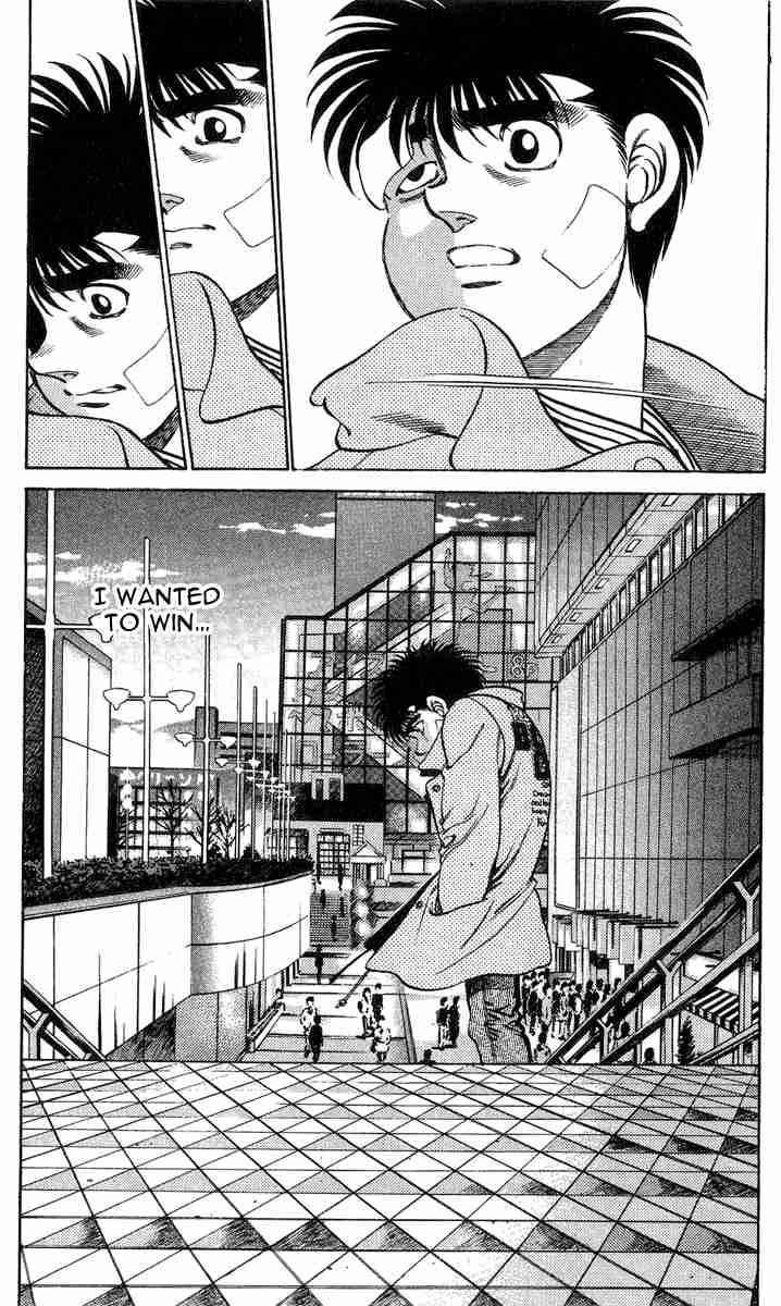 Hajime no Ippo - Chapter 197 Page 22