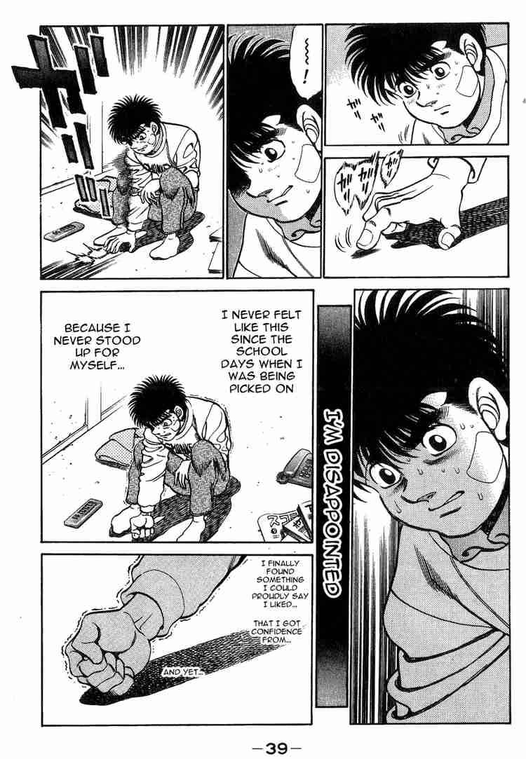 Hajime no Ippo - Chapter 198 Page 20