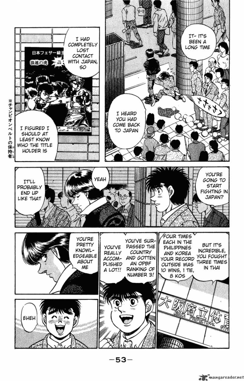 Hajime no Ippo - Chapter 199 Page 12