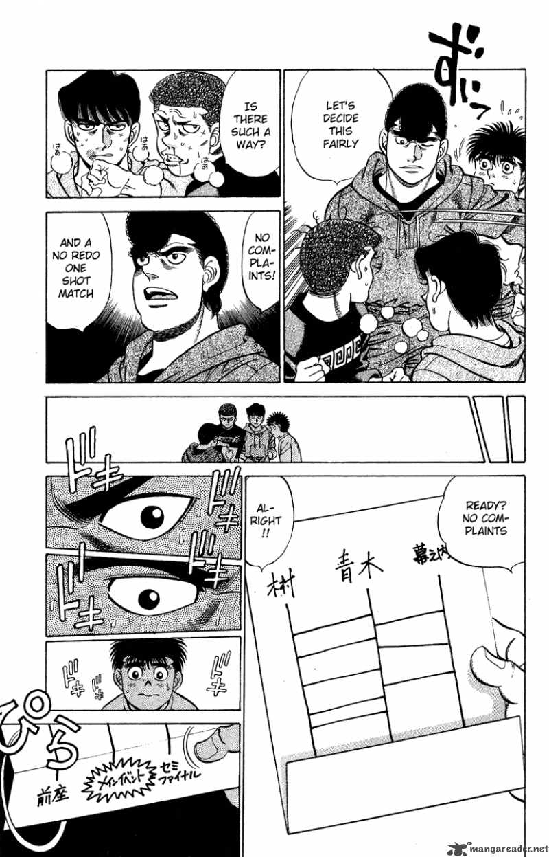 Hajime no Ippo - Chapter 206 Page 19