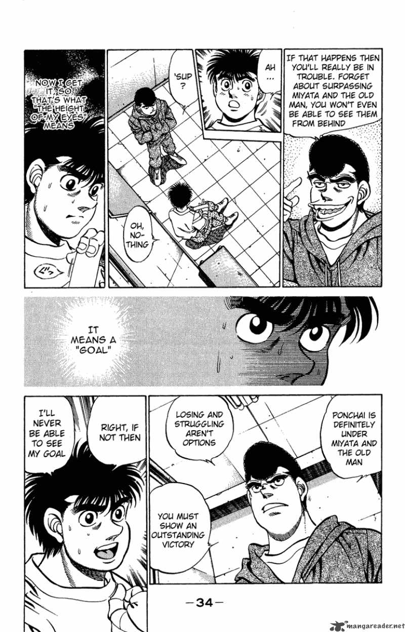 Hajime no Ippo - Chapter 207 Page 12