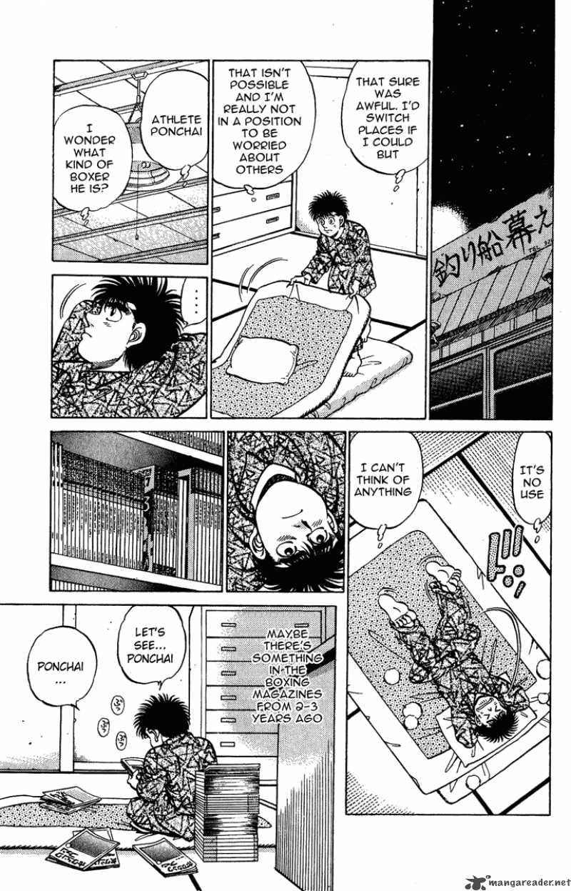 Hajime no Ippo - Chapter 207 Page 17