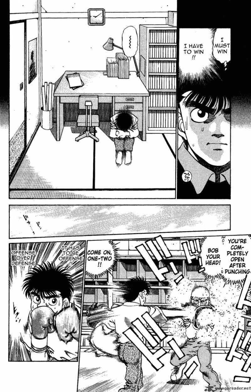 Hajime no Ippo - Chapter 208 Page 8