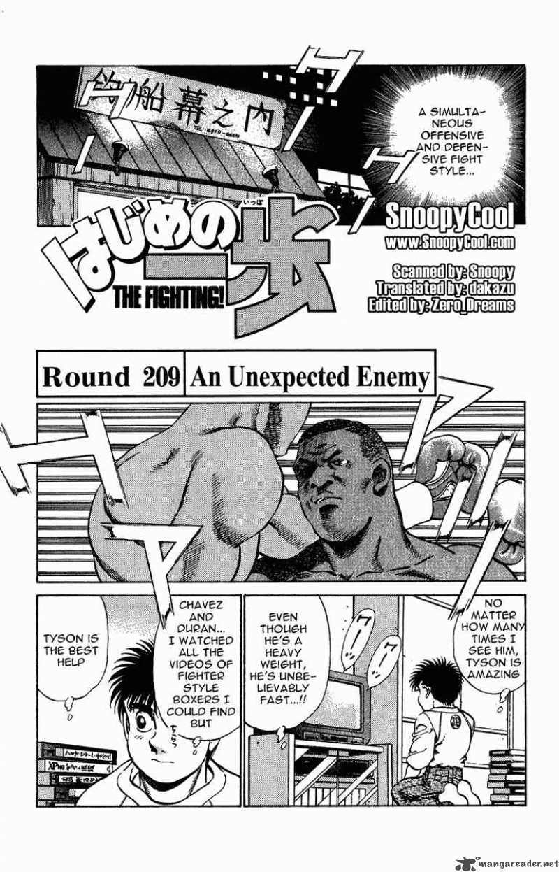 Hajime no Ippo - Chapter 209 Page 1