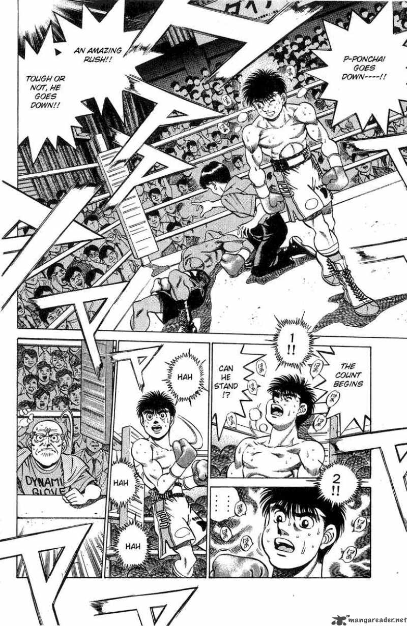 Hajime no Ippo - Chapter 214 Page 4