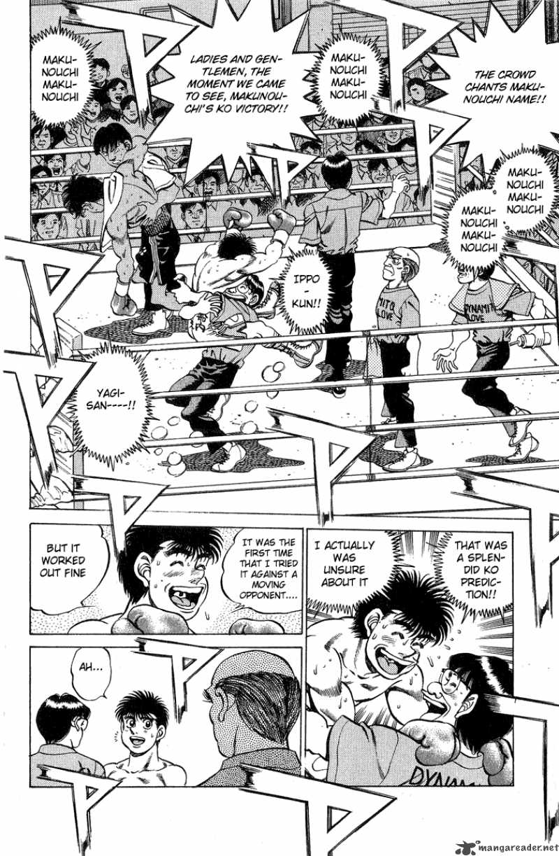 Hajime no Ippo - Chapter 214 Page 7