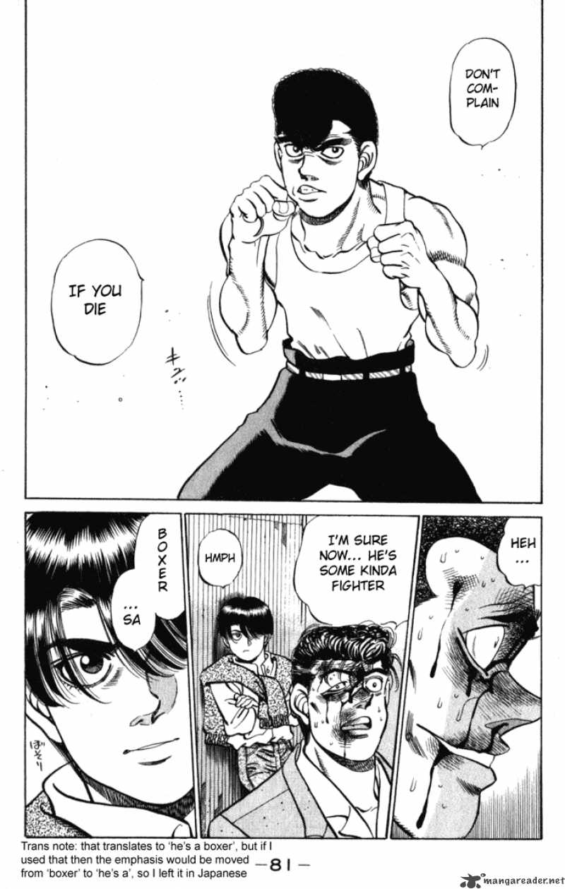 Hajime no Ippo - Chapter 218 Page 19