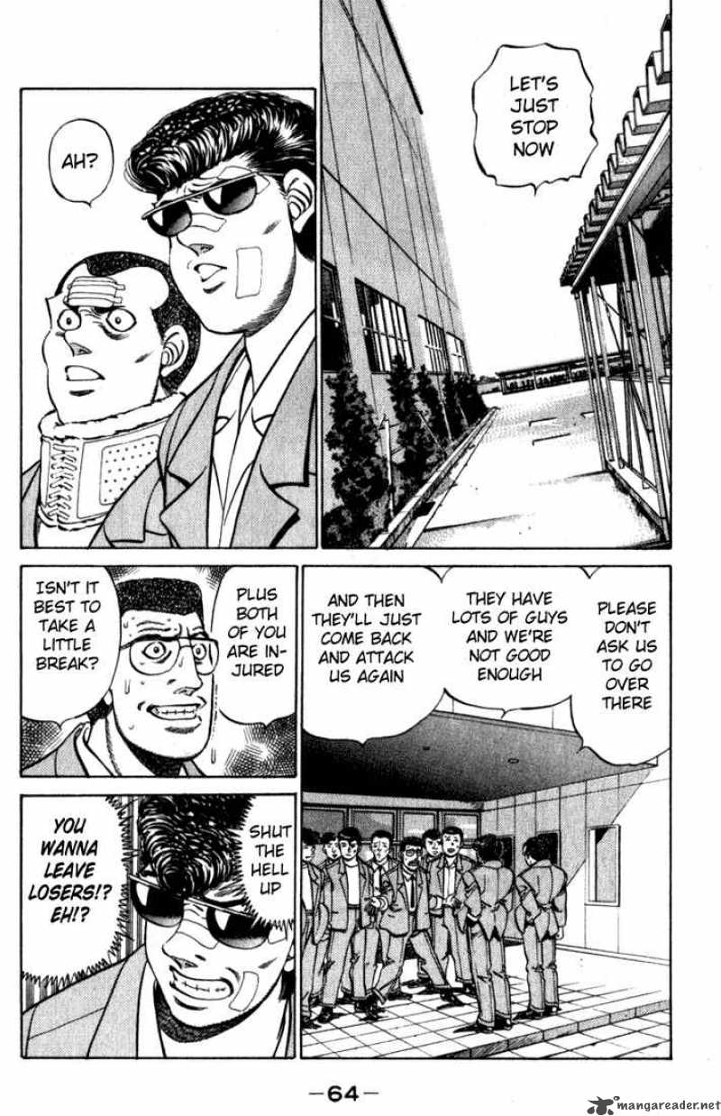 Hajime no Ippo - Chapter 218 Page 2