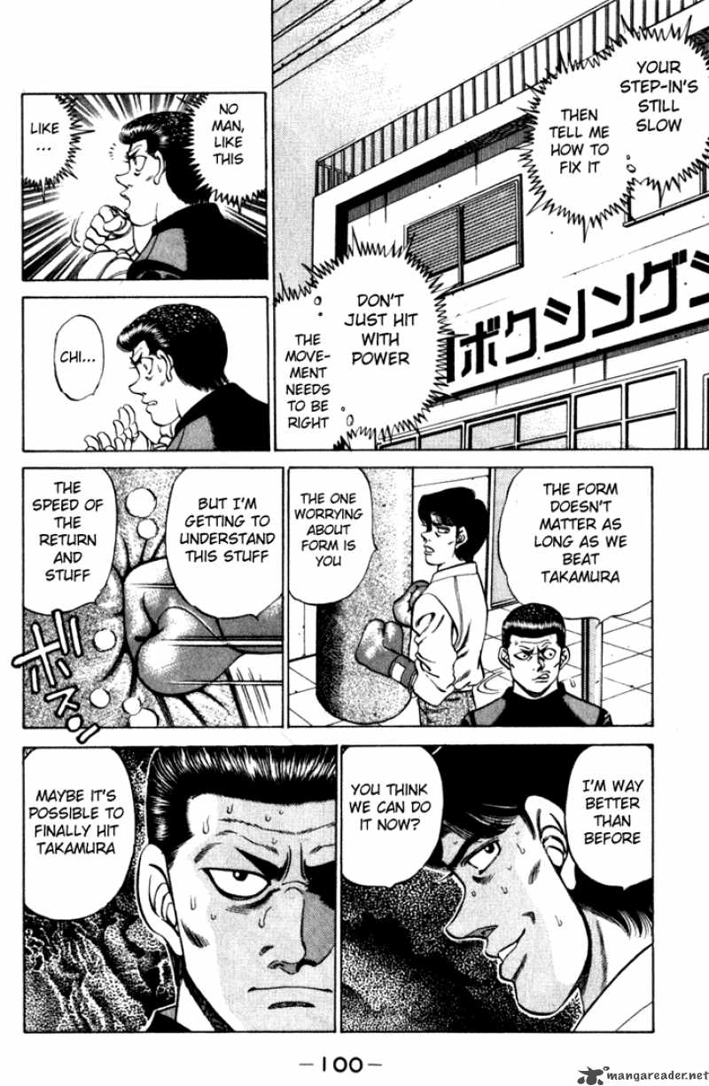 Hajime no Ippo - Chapter 219 Page 18