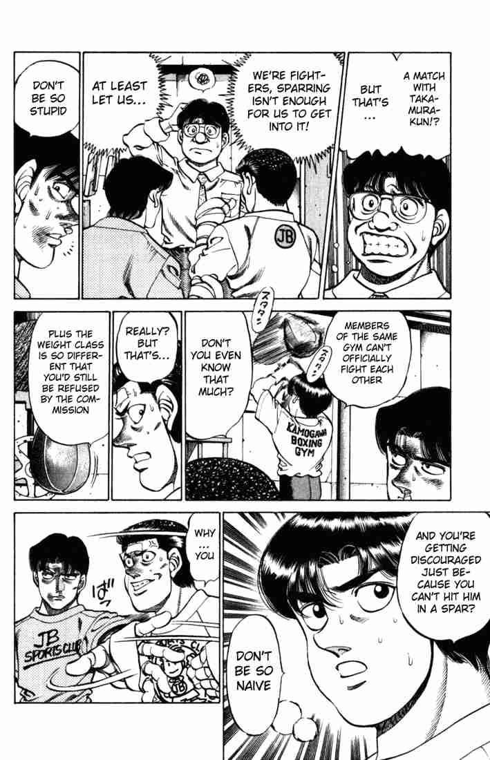 Hajime no Ippo - Chapter 220 Page 8