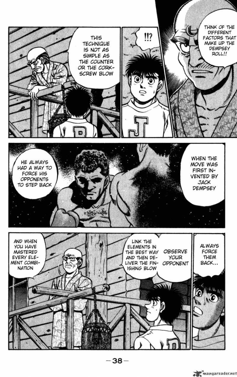 Hajime no Ippo - Chapter 225 Page 15