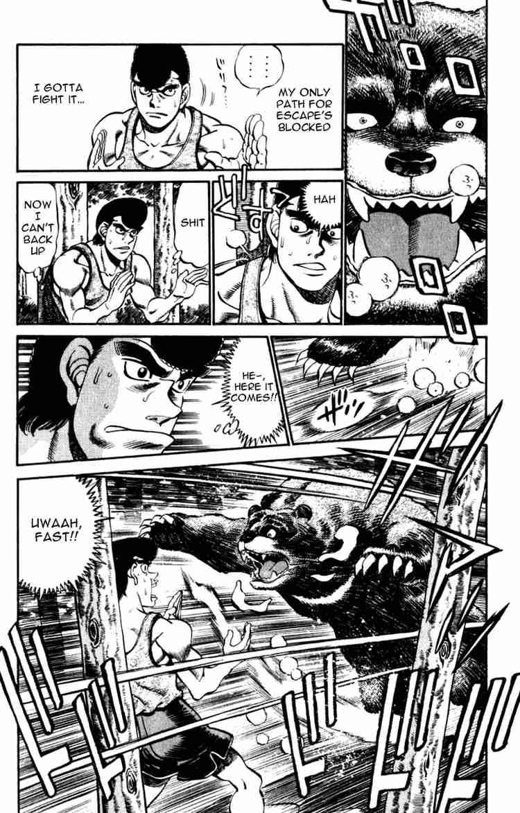 Hajime no Ippo - Chapter 230 Page 2