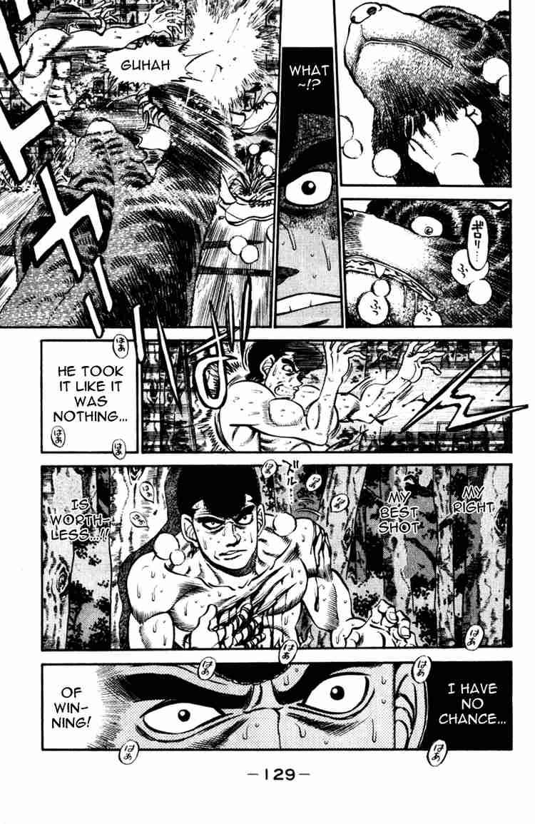 Hajime no Ippo - Chapter 230 Page 7