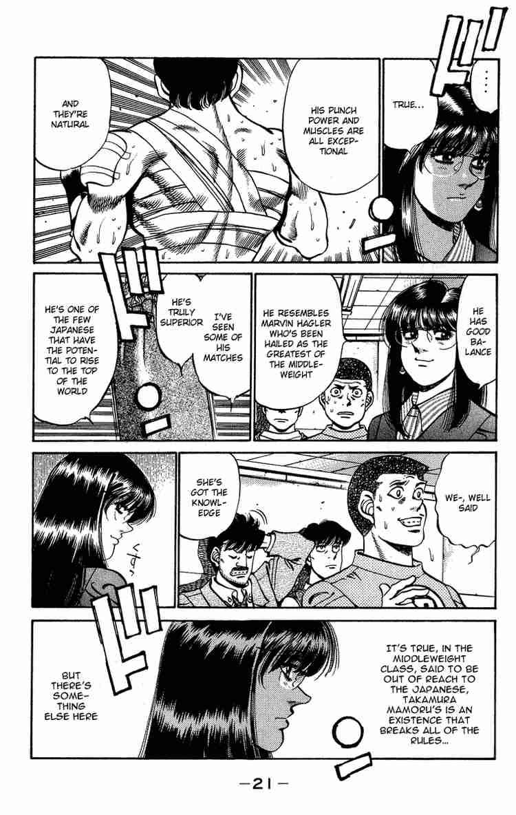 Hajime no Ippo - Chapter 233 Page 22