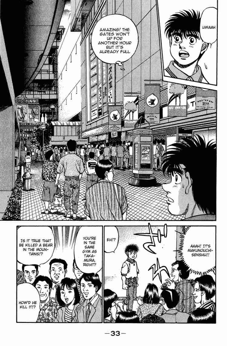 Hajime no Ippo - Chapter 234 Page 11