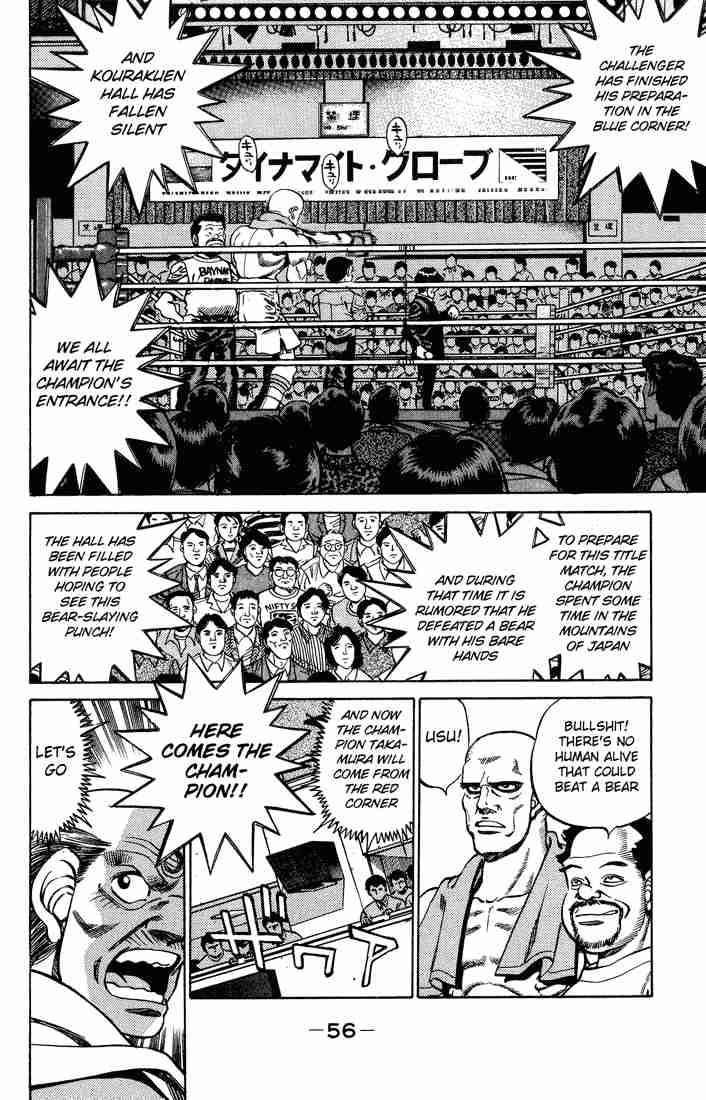 Hajime no Ippo - Chapter 235 Page 14