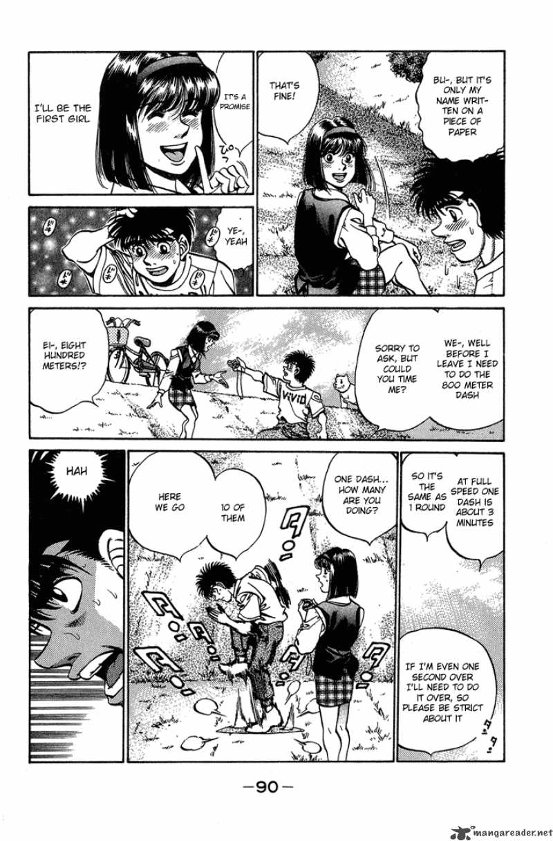 Hajime no Ippo - Chapter 237 Page 8