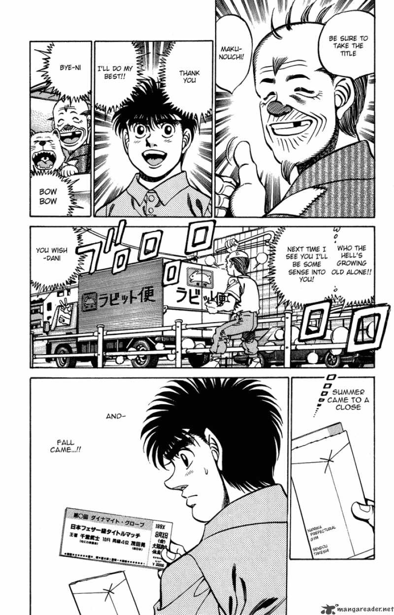 Hajime no Ippo - Chapter 238 Page 19