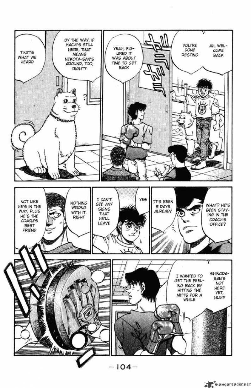 Hajime no Ippo - Chapter 238 Page 2