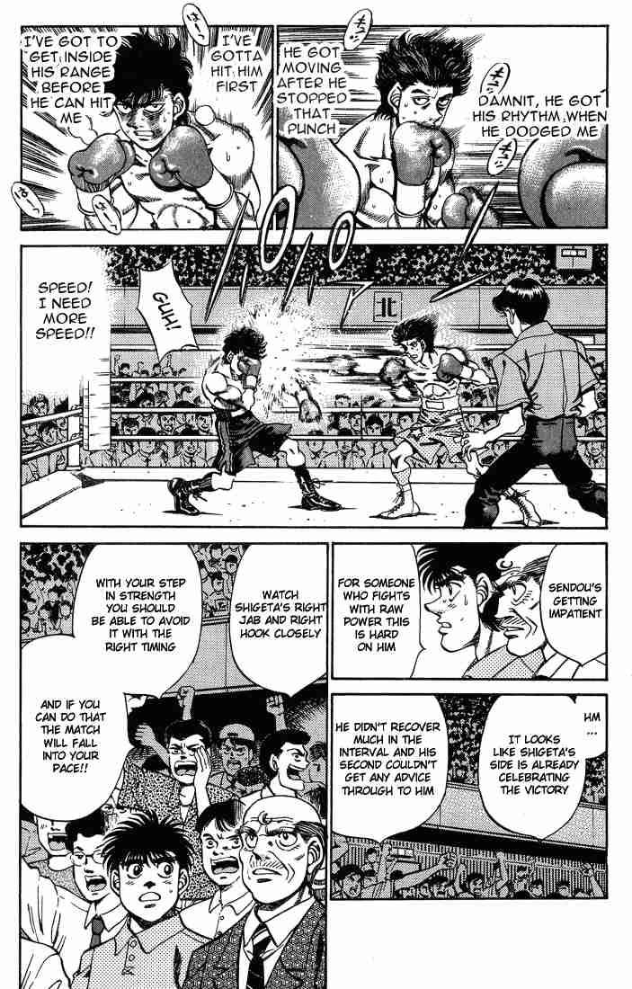 Hajime no Ippo - Chapter 241 Page 6