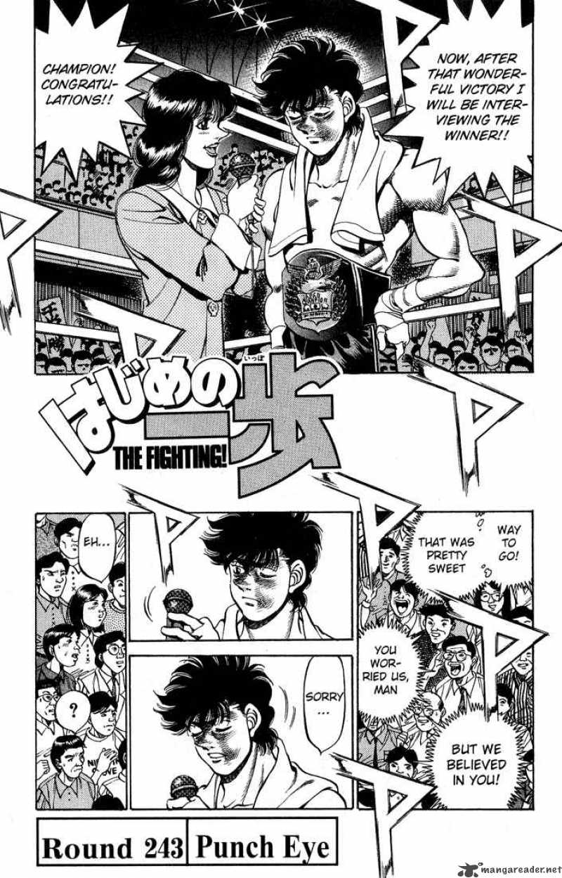 Hajime no Ippo - Chapter 243 Page 1