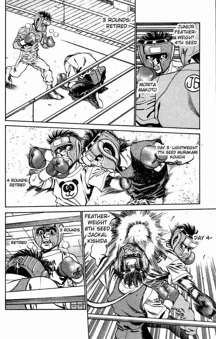 Hajime no Ippo - Chapter 245 Page 12