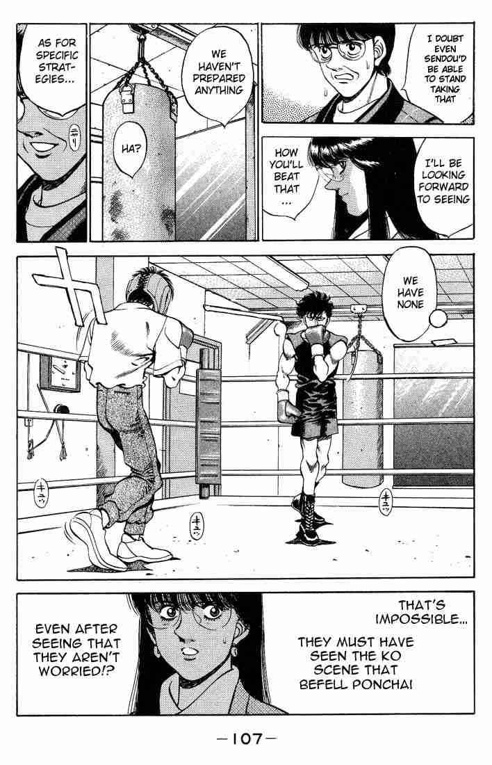 Hajime no Ippo - Chapter 247 Page 5