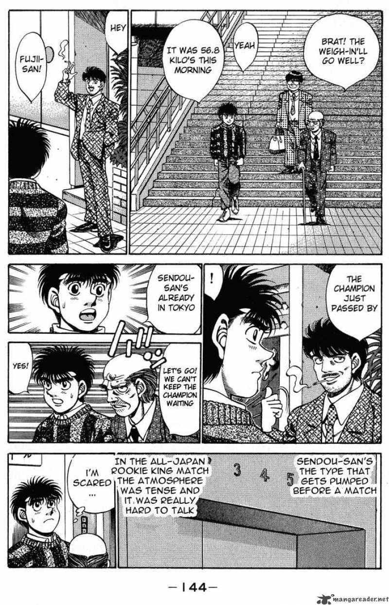 Hajime no Ippo - Chapter 249 Page 2